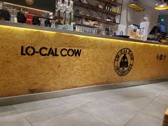-LO CALCOW卡路力轻食主义餐厅(陆家嘴店)