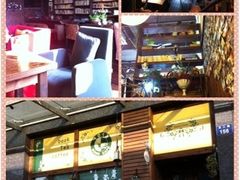 门面-1013咖啡书吧(兰庭国际店)