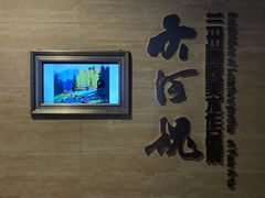 -兰州黄河桥梁博物馆