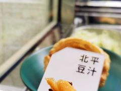 -和平菓局(王府井店)