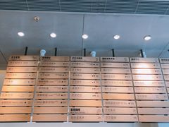 -喜茶(东莞汇一城店)