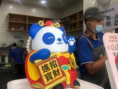 -茶百道(吉嘉港店)