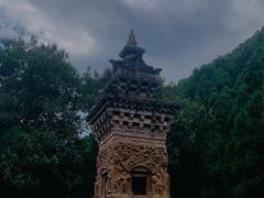 -四门塔风景区