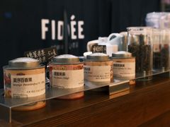 -FIDEE CHOCOLATE 花地