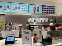 -树夏(金楠天街店)