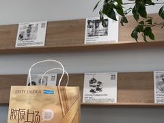 -Blueglass酸奶(华贸购物中心店)