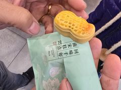 -南宋胡记(杭州河坊街店)
