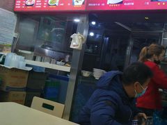 -永丰岐山面(西五路店)