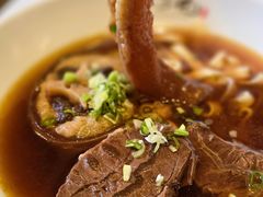 -天下三绝 牛肉面/红酒