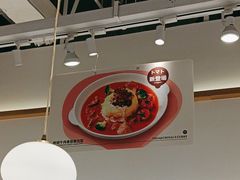 -池奈·日式咖喱蛋包饭(老城根Gpark店)
