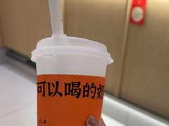 -宝珠奶酪(北京国瑞城购物中心店)