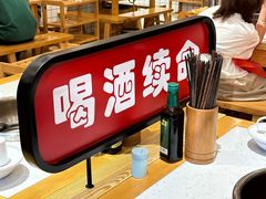 -佬缸炮江湖川菜(玉林店)
