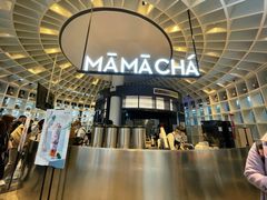 -MAMACHA妈妈茶(岳麓山店)