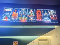 -棂笼·深度沉浸密室(武汉旗舰店)