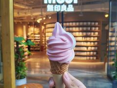 -MUJI无印良品(顺城店)