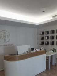-清疣美疣·痣·斑净肤中心