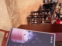 -熙盛源(复兴路店)