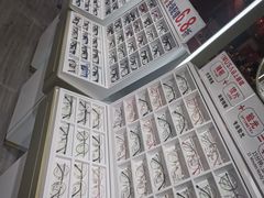 -IMUSΛ目上眼镜(青浦宝龙广场店)