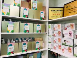 -趣游baby swim婴童游泳·盐氧护(旭辉u天地店)