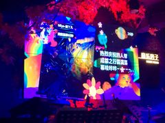 -音乐房子·Vintage Live Bar(玉林总店)