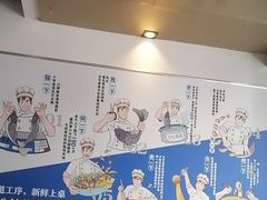 -大河宴·椒麻鱼火锅(北京路中和美食街店)