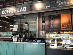 -Wagas(凤凰汇店)