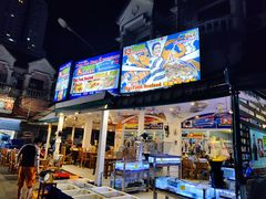 -两兄弟Song Pee Nong(2号店)