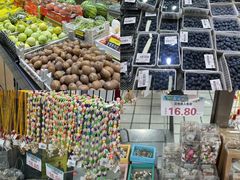 -利群商厦(台东店)