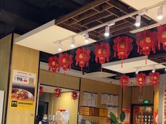 -和庆斋羊蝎子火锅·碳缸烧烤(顺义旗舰店)