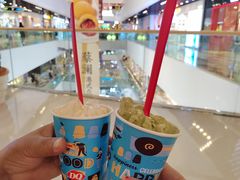 -DQ·蛋糕·冰淇淋(通州万达店)