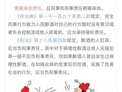 -则平律师服务团队·婚姻家事·法律服务