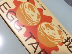 -好利来(望京中福店)