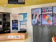 -麦当劳(南汇车市店)