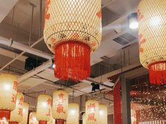 -朱光玉火锅馆(正弘城店)