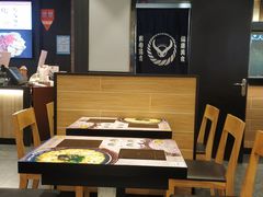 -吉野家(红博中央公园店)