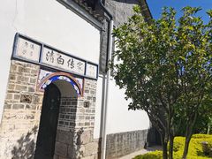 -喜林苑·稻田餐厅(品相府店)