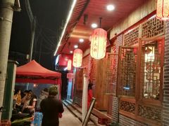 -谭氏兄弟火锅(中和店)