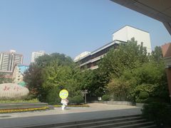 教学楼-西安市碑林区铁五小学