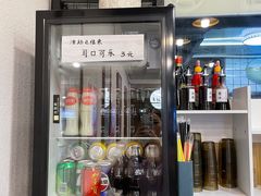 -佳面馆·竹升云吞面·爽鱼皮·牛腩面(易发店)