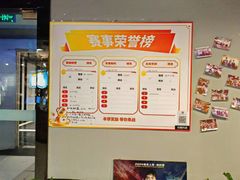 -网鱼网咖(上海静安寺店)