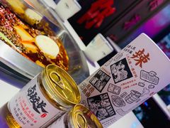 -卤校长重庆火锅(国兴店)