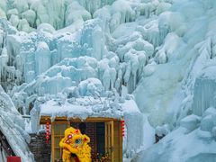 -九如山休闲旅游度假区