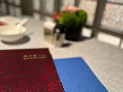 菜单-柿合缘新京菜(国金中心商场店)
