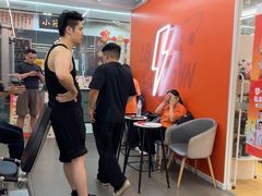 -乐刻运动健身(南山西丽366大街店)
