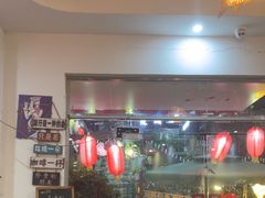 -鱼乐岛餐厅·户外花园主题餐厅