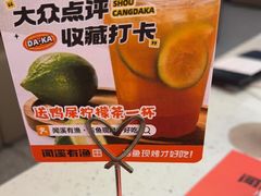 -闻溪有渔·活鱼现烤才好吃(太仓万达店)