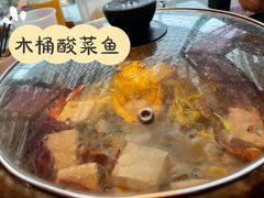 木桶酸菜鱼-中8楼风尚云南菜(颐堤港店)