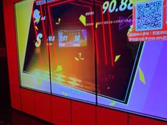 -星聚会KTV(中关村领展购物广场店)