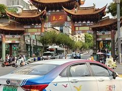 -洱海月湿地公园