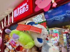 -LLJ夹机占(正佳广场店)